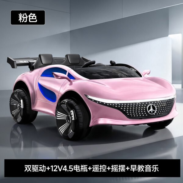 Kids' Electric Ride-On Car - 4WD Remote Control with Swing Mode and Leather Seat