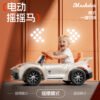 Kids Electric Ride-On Car, 4WD with Remote Control, Seats a Child