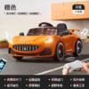 Kids Electric Ride-On Car, 4WD with Remote Control, Seats a Child