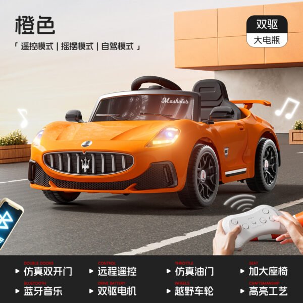 Kids Electric Ride-On Car, 4WD with Remote Control, Seats a Child