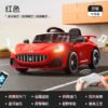Kids Electric Ride-On Car, 4WD with Remote Control, Seats a Child