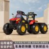 Kids Electric Ride-On Excavator, Detachable Rear Bucket, Optional Remote Control