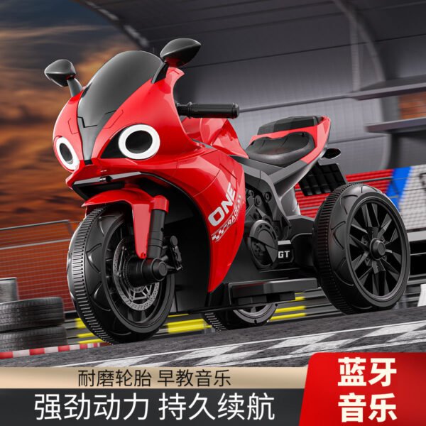 Kids Electric Ride-On Motorcycle Three-Wheeler, Rechargeable, Lights & Music, Optional Remote