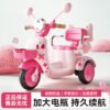 Kids' Electric Ride-On Motorcycle Trike - Lights & Music, Optional Remote Control
