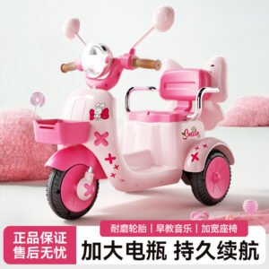 Kids’ Electric Ride-On Motorcycle Trike – Lights & Music, Optional Remote Control