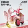Kids' Electric Ride-On Motorcycle Trike - Lights & Music, Optional Remote Control
