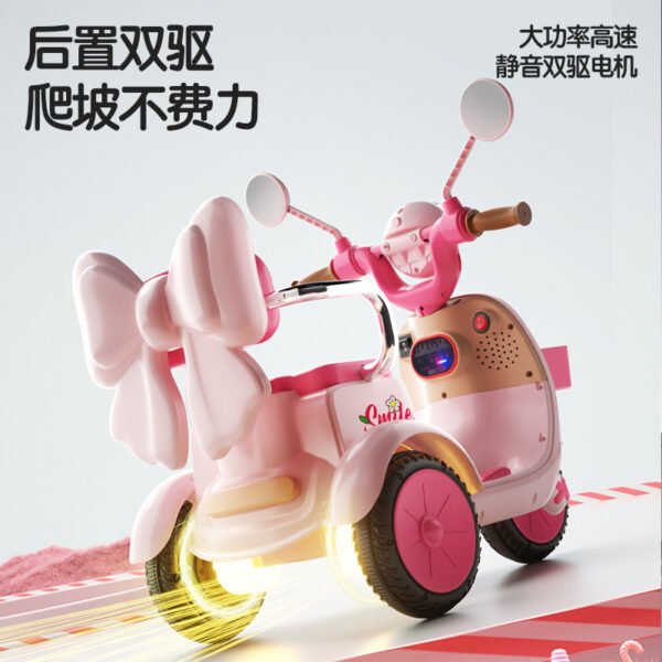 Kids' Electric Ride-On Motorcycle Trike - Lights & Music, Optional Remote Control