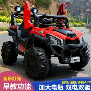 Voiture tout-terrain électrique pour enfants, 4 roues, double entraînement, télécommande, fonction balançoire 4-Wheel