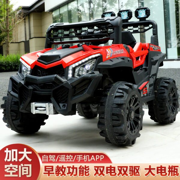 Kids Electric Ride-On Off-Road Car, 4-Wheel, Dual Drive, Remote Control, Swing Function