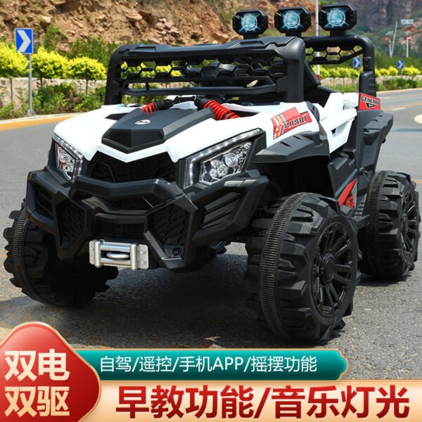 Kids Electric Ride-On Off-Road Car, 4-Wheel, Dual Drive, Remote Control, Swing Function