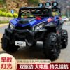 Kids Electric Ride-On Off-Road Car, 4-Wheel, Dual Drive, Remote Control, Swing Function