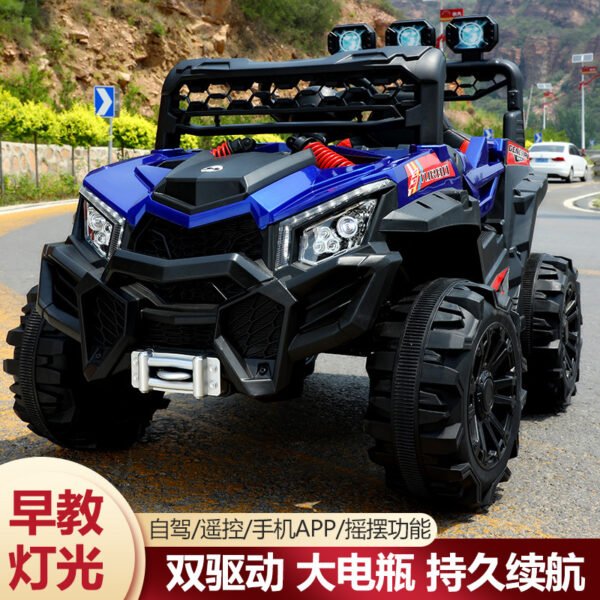 Kids Electric Ride-On Off-Road Car, 4-Wheel, Dual Drive, Remote Control, Swing Function