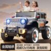 Kids Electric Ride-On Off-Road Jeep-Style Car, 4WD, Real Shock Absorbers, Remote Control