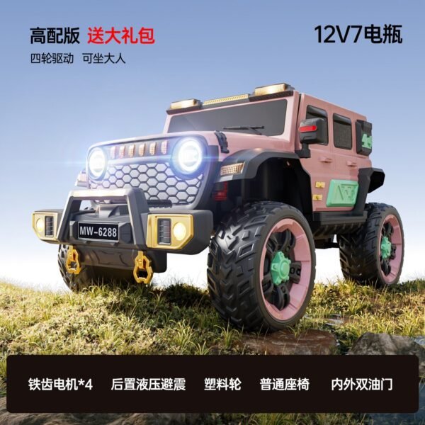 Kids Electric Ride-On Off-Road Jeep-Style Car, 4WD, Real Shock Absorbers, Remote Control