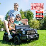 Kids' Electric Ride-On Off-Road SUV - 4WD with Remote Control, Seats Child & Adult