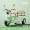 Kids Electric Ride-On Three-Wheel Motorcycle, Two-Seater, Rechargeable with Remote Control
