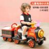 Kids Electric Ride-On Train with Track, Rechargeable, Music & Lights, Mist Spray, Optional Remote