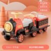 Kids Electric Ride-On Train with Track, Rechargeable, Music & Lights, Mist Spray, Optional Remote