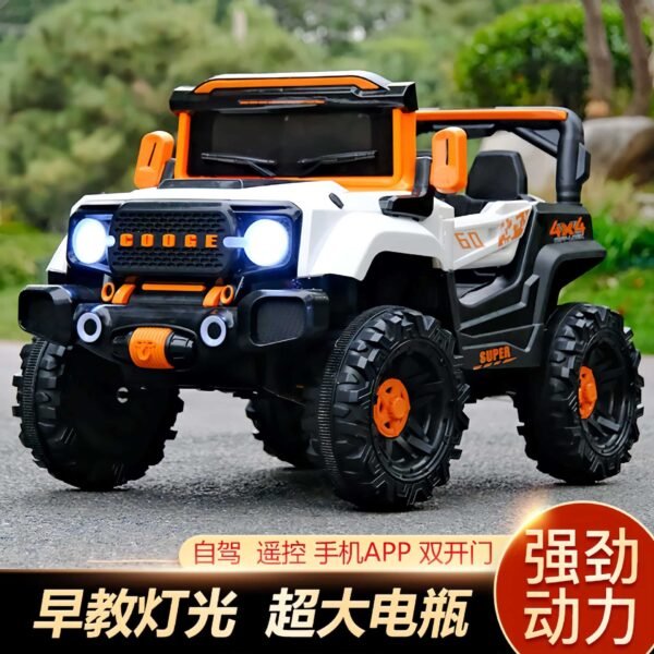 Kids Electric Two-Seater Off-Road Ride-On Car, Remote Control, Swing, Rear Sand Shovel