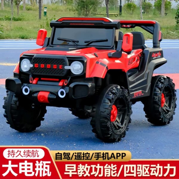 Kids Electric Two-Seater Off-Road Ride-On Car, Remote Control, Swing, Rear Sand Shovel