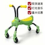 Kids Foldable Twist Car with Silent Wheels, Light & Music, Anti-Rollover (Ages 1-3)