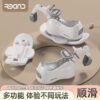 Kids Multifunctional Peanut Ride-On Car / Rocking Excavator, Music & Lights (Ages 1-5)