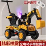 Kids Ride-On Excavator Toy Car, Electric Digging Arm, Cool Spray, Remote Control (Ages 1-5)