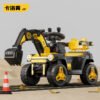 Large Kids Electric Ride-On Excavator, Remote Control, Bluetooth Early Education Lighting