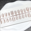 Ice Through Glass Beads Wearable Press-On Nails - Cat Eye Multi-Color Nail Art Strips, 30 Pieces