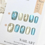 Baby Blue French Gold-Plated Short Wearable Cat Eye Ice Nail Art Press-On Nails