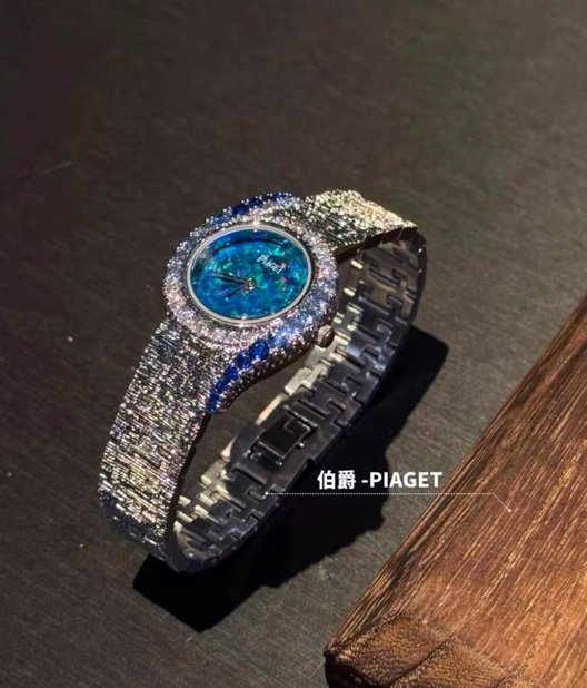 Crystal Bracelet Dress Watch