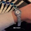 Crystal Bracelet Dress Watch