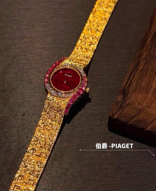 Crystal Bracelet Dress Watch