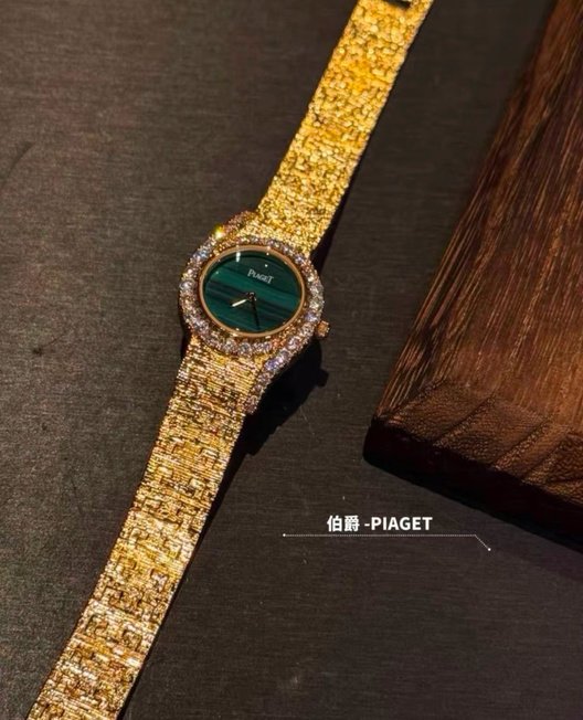 Crystal Bracelet Dress Watch