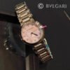 Round Crystal Bracelet Watch