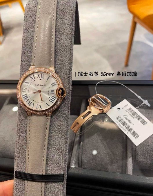 img-046 Leather Strap Round Crystal Watch